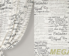 FAN FHBR033-C/280 LPech ut