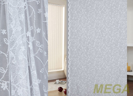 Тюль 14 в Калининграде