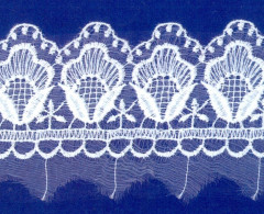 Шитье № 651350 шир 65мм(уп.9м)