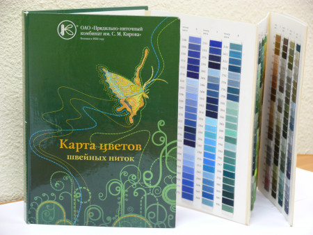 Каталог цветов для нитки  в Калининграде