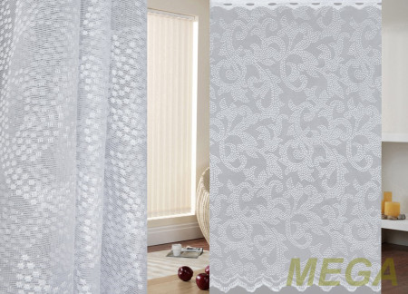 Тюль 16 в Калининграде