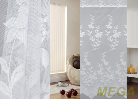 Тюль 16 в Калининграде