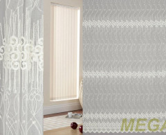 FB AD 80518-03 krem/280 SB sanal