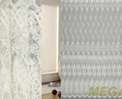 AR CBK 305-Cream/280 SB