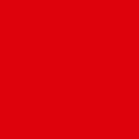 Ткань Вискоза однотонная в Калининграде