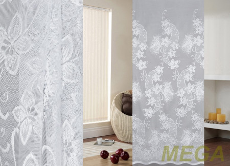 Тюль 14 в Калининграде