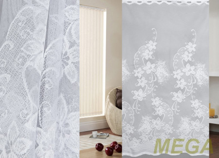 Тюль 14 в Калининграде