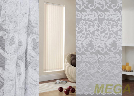 Тюль 14 в Калининграде