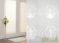 Жаккард Полуорганза в Калининграде