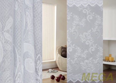 Тюль 14 в Калининграде