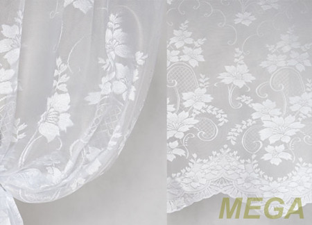 Тюль 14 в Калининграде