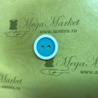 Пуговицы полиэстер 2 прокола 18мм в Калининграде