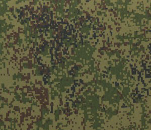 Ткань курточная Таслан Милки в Калининграде