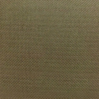 Ткань Оксфорд PVC 1680 D в Калининграде