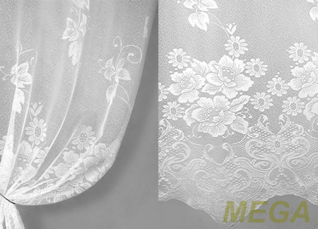 Тюль 14 в Калининграде