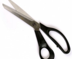 Ножницы закройные Н-060