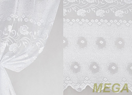 Тюль 16 в Калининграде