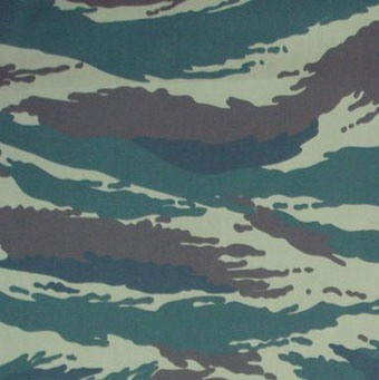 Ткань смесовая Twill в Калининграде