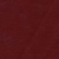 Ткань смесовая Twill в Калининграде