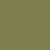 Ткань смесовая Twill в Калининграде