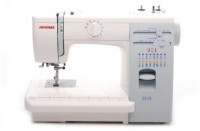 Швейные машины JANOME в Калининграде