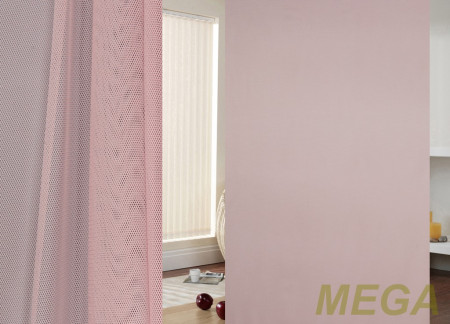 Однотон Сетка в Калининграде