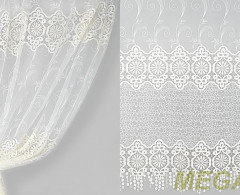 DD 983-krem/290 OBApl