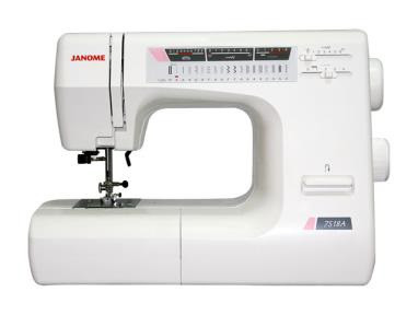 Швейные машины JANOME в Калининграде
