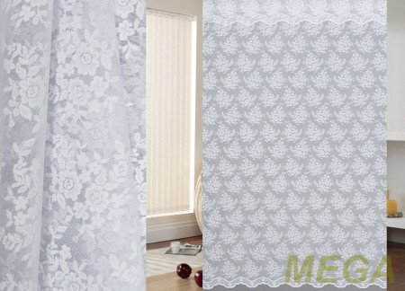 Тюль 24 в Калининграде