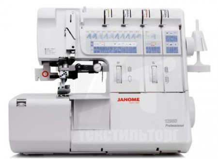 Швейные машины JANOME в Калининграде