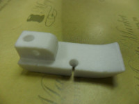 Подошва Лапки в Калининграде