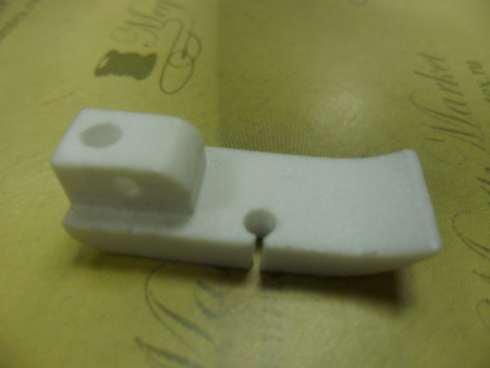 Подошва Лапки в Калининграде