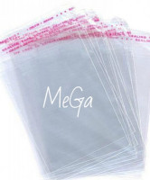 Пакеты П.П (Размеры пакетов  под заказ) в Калининграде